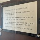 [고양 화정/대곡 맛집] 이장네오리, 셀프바 퀄리티 최상급 가성비갑 오리집