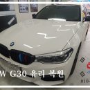 국가대표자동차유리 이미지