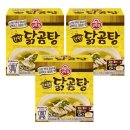 상미식품주식회사