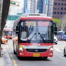 벽산빌딩 앞 이미지