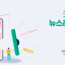 이준용세무회계 네이버블로그