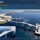 마리나정비 이미지