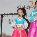 남경한복
