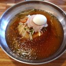 부산밀면 이미지