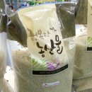 미리내텔레콤 이미지
