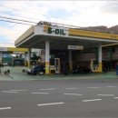 (주)대진석유화학굿오일주유소 이미지