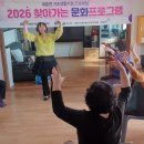 천근경로당 네이버블로그