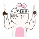 뽑기놀이터 이미지