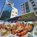 해저도시 | [부산/광안리] 해저도시 광안본점, 바닷가재 맛집 후기 🦀