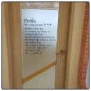 봄연합소아청소년과의원 네이버블로그