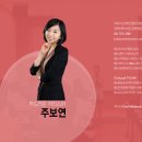 아워홈현대캐피탈 티스토리