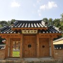 칠성루 - 북구 칠성로 88 | 칠성루