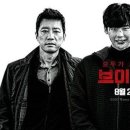 브이아이피 이미지