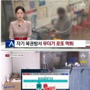 로또복권방 이미지
