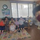 우림필유경로당 이미지