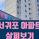 강정동-39 네이버블로그