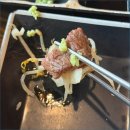 260 | 주차 편하고 숙성 와규가 맛있는 송도 맛집 260도 후기