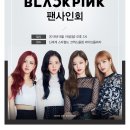 오렌즈 스타필드코엑스몰점 이미지