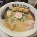 야리1길 이미지