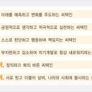 (주)씨텍 이미지