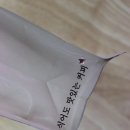 알도커피팩토리 네이버블로그