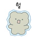 스튜디오티티