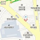 오영철내과의원 이미지
