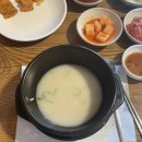 북촌곰탕 이미지