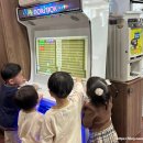 매력한우 기찬랜드 명품관 이미지