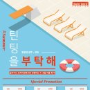오토컨테이너스튜디오 이미지