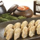 만두먹고