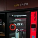 계룡전자 이미지