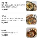 피치카페 네이버블로그