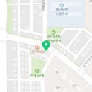 구지부경공인중개사사무소