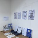거제센타 | 부산 연제구 거제국민체육센터 발레핏 필라테스 등록, 위치, 후기