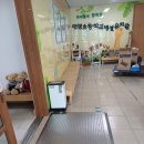 언양초등학교 이미지