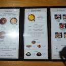 홍수계찜닭 - 6318 | 홍수계찜닭