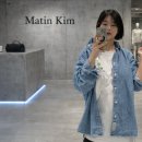 기흥아울렛 마땡킴 마뗑킴 매장 세일 하고하우스 방문 내돈내산 후기