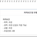 주식회사 청음 이미지