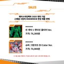 카페마임 이미지