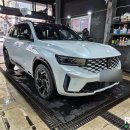 라온부분정비 이미지