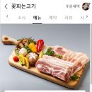 나는 크리스마스 홍대에서 놀건데~ 이미지