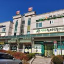 청량산하루민박 이미지