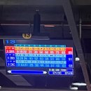 우와 뽑기방 이미지