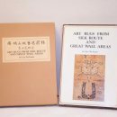 청화여관 이미지