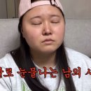 핸드랜드