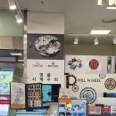 두솔아이 이미지