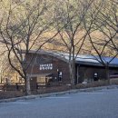 화원명곡숲 이미지