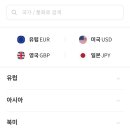 대기수산 이미지