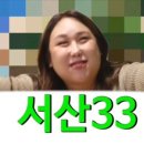 마마교자관